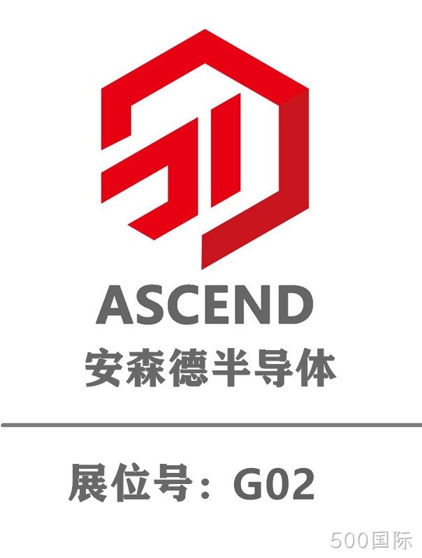 500国际将亮相2020.12.18（冬季）USB PD＆Type-C 亚洲展