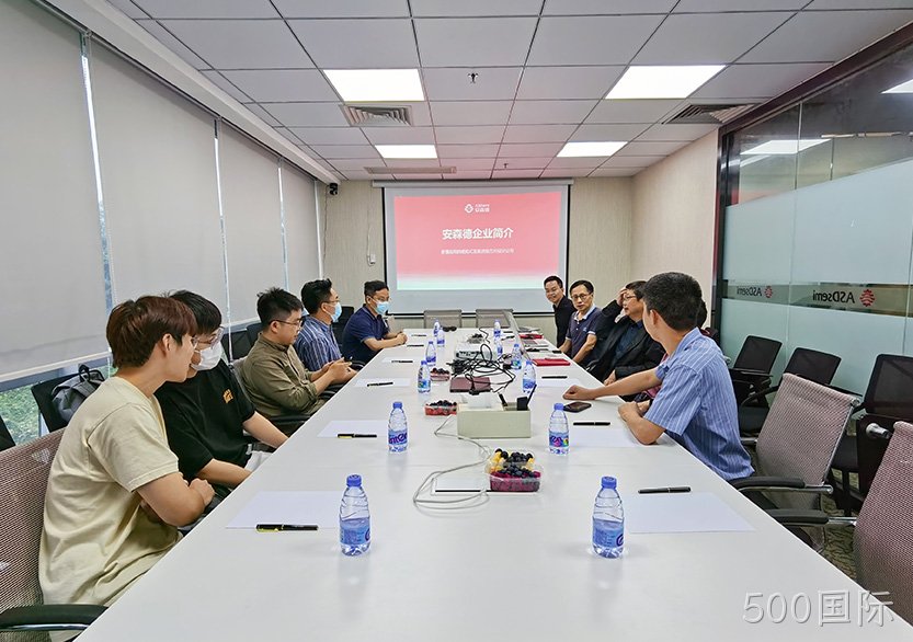 南方科技大学深港微电子学院领导一行莅临500国际交流指导